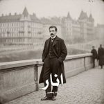 رمان انار
